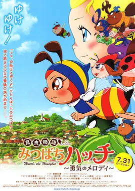 日韩精品理论