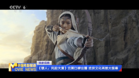 日韩精品理论